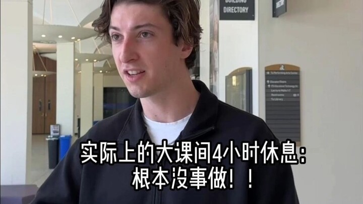 Kehidupan Kampus dalam Imajinasi vs Kehidupan Kampus yang Sebenarnya