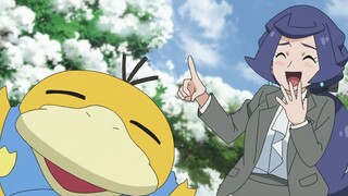 别人的可达鸭与小霞的可达鸭！