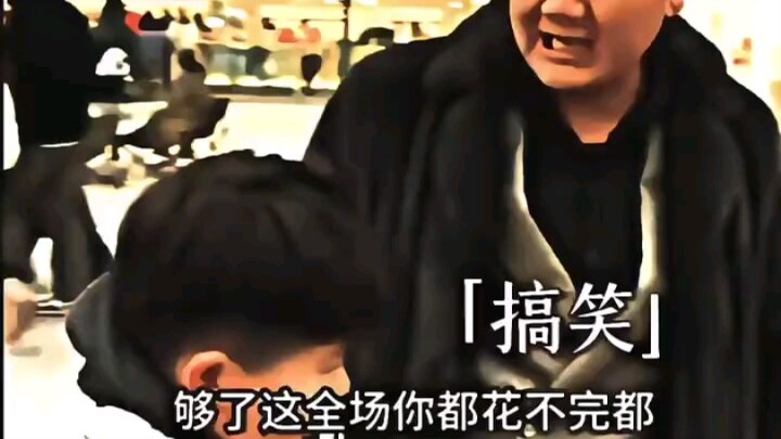 谁给了我记不住，但是谁没给。我可记得一清二楚