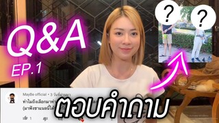 Q&A | ตอบคำถามของฟางโกะ // Fangko_ok