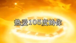 Perhatikan baik-baik, saya akan mengajarimu cara menceritakan lelucon neraka dalam 40 detik