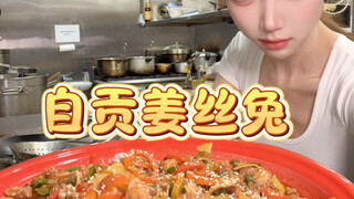 兔兔可爱还是我可爱？？？？