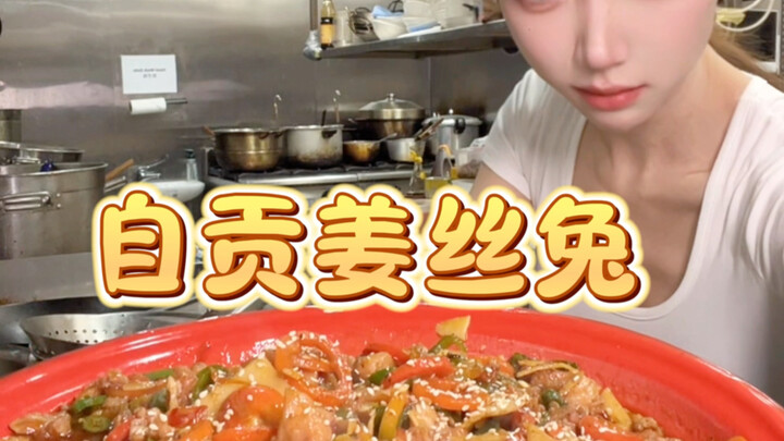 兔兔可爱还是我可爱？？？？