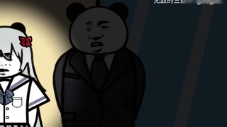 เกิดใหม่เป็นตัวร้าย 24: ผู้หญิง อย่าหลอกฉันนะ