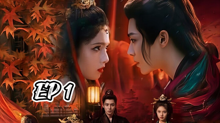 ชะตารักกระดูกปักษา (พากย์ไทย) EP.1