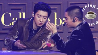 【4K LIVE】Versi wine bar dari panggil aku sayang! EXO «Call Me Baby» (171229)