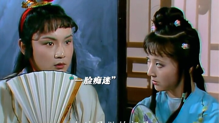 Jealousy level at 100%—the automaton turns into a cute, sarcastic little cutie.