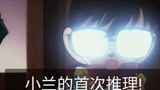假如柯南在破案时!一定要看到最后哦!