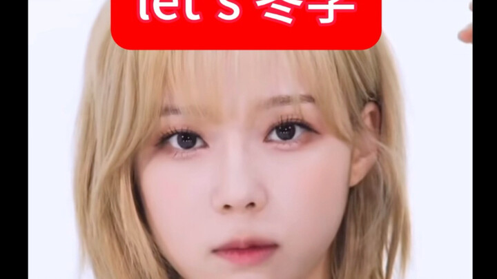 Let’s Stick Stickers This Winter!