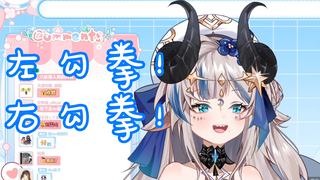 【路希维德】马头哥，我忙着看女人打架呢