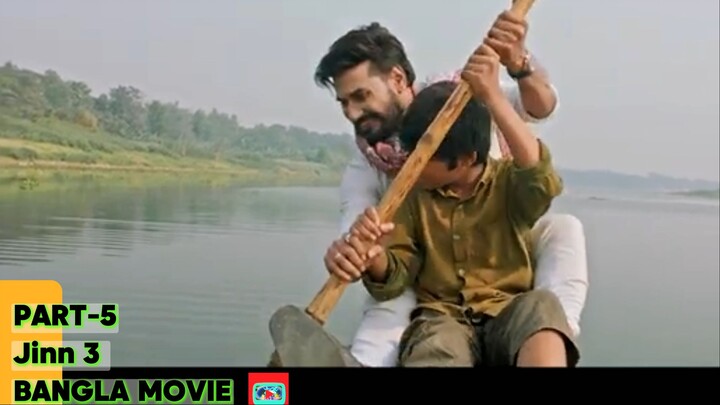 Jinn 3 🎬 Bangla Movie | Part-5 | Horror Thriller Film | HD Video Bangla TV | Bilibili