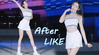 喜欢之后，当然就沦陷其中啦~❤️ IVE-After LIKE