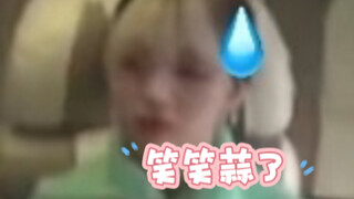 “申留真变瘦了跳舞就没有力度了”