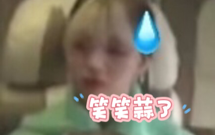 “申留真变瘦了跳舞就没有力度了”