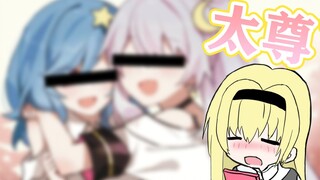 Postingan teman sekelas wanita Jepang dengan sangat baik