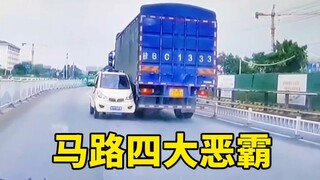 "Bốn kẻ bắt nạt" trên đường!