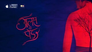 The Local Train - Aalas Ka Pedh - Choo Lo (Official Audio)