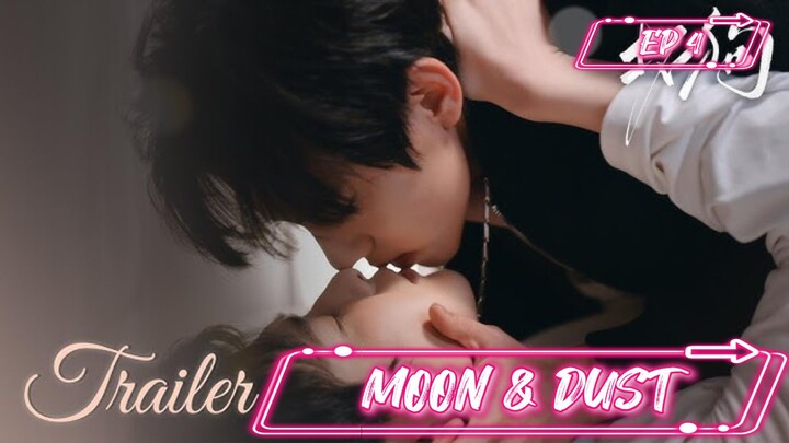 [EP 4] Moon & Dust