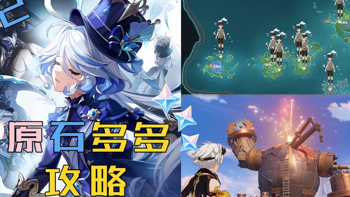 Genshin Impact: If You’re Short on Primogems, Watch This Video (Part 2)