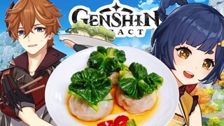 【原神飯】璃月料理「翠玉福袋」再現 / Genshin Impact Recipe: Liyue food, "Jade Parcels" IRL