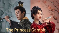 X 公主棋局 The Princess Gambit 2025..... ❤️🇨🇳