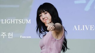 Buổi biểu diễn trực tiếp "ALIVE" của Lee Joo Hyun tại @Myonlystar 220806 Sự kiện ký tặng sách