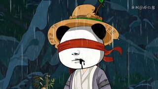 大夏剑宗守阁人凌道言大战紫阳殿宗主韩天歌！
