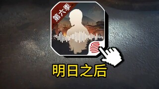 Legends of Tomorrow ทั้งโหดทั้งต้องจ่าย เริ่มต้นทุ่มไป 1000 กลับมาแพ้ยับ!!!