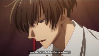 BL อนิเมะ #Sasaki to Miyano #ความรักที่ต้องใช้เวลาผลิบาน