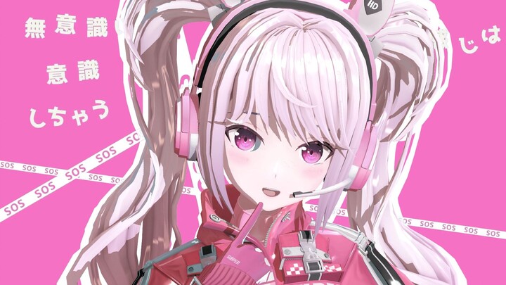 😍你 好，兔 子 先 生😍