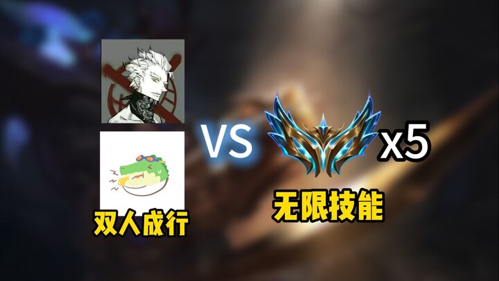 2 streamer đối đầu 5 cao thủ Vương Giả: trận chiến Vương Giả với kỹ năng vô hạn gặp phải khinh công 