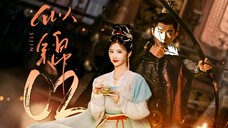 EP2/40 Si Jin (2025)