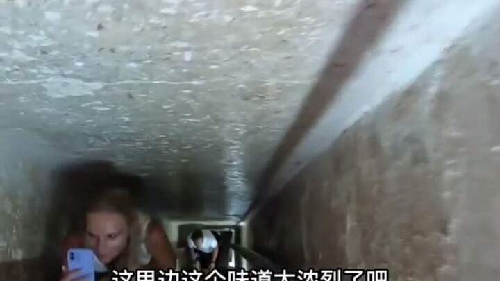 المظهر الحقيقي لداخل الهرم: هذا هو هرم خفرع