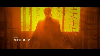 Chase the Truth (2023) EP 7 [ซับไทย]