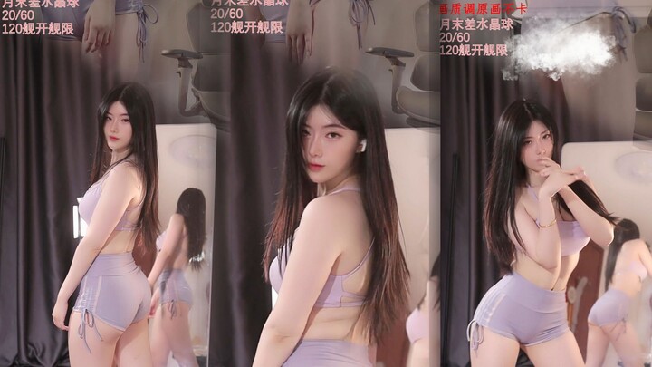 【4K】القلقاس اللذيذ الأرجواني ~ ملخص رقص من منظور نسخة الظل