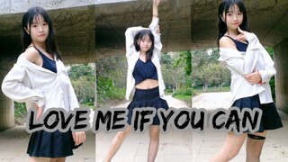 Love me if you can♥将一切交出来吧，直到厌倦为止☆