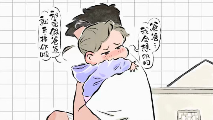 Đau lòng quá! Ông bố già
