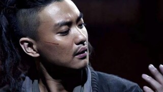 绣春刀！名场面！武力排行四大高手！公公擅使长枪！很润！