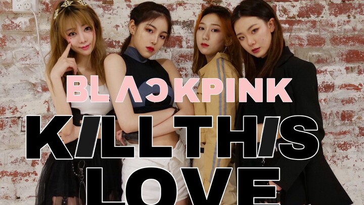 【Ara Crew】Pemakaman Cinta di mana setiap helai rambut ikut menari, pasti tidak akan menyesal jika ma