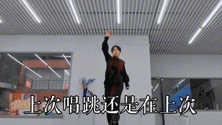 《生生世世爱》个人练习室来啦～感谢喜欢＞▽＜