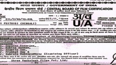 Dui Prithibi by Jeet, Koel & Dev (2010)