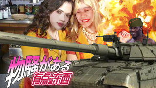 LOL最热情好客套路 幻影搓澡坦克技师地狱式服务[有点骚东西]