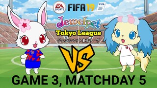 FIFA 19: Jewelpet Tokyo League | FC Tokyo VS Kashima Antlers (Game 3, Matchday 5)