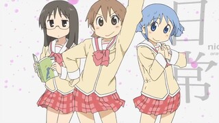 Nichijou-01สามัญขยันรั่ว พากย์ไทย