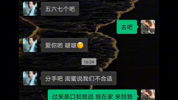 "Results Come from Practice"