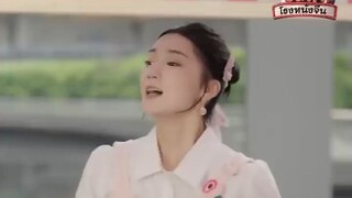 ทดสอบความรัก