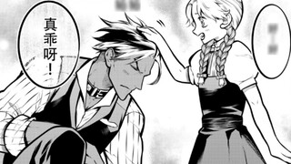 Handsome Doberman x Little Lolita Owner! The gentlemanly handsome guy turns out to be a loyal dog (s