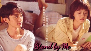 Stand by Me 🇨🇳 EP8 (ENGSUB)