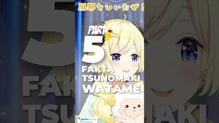 5 Fakta Menarik VTuber Tsunomaki Watame Part 3