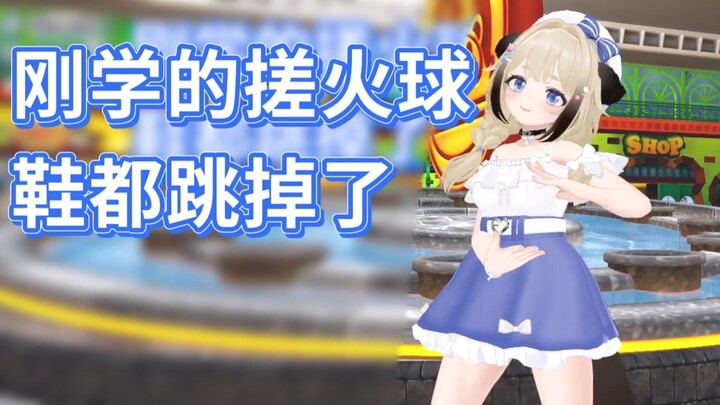 [Shiori Shiori] Just learned to dance “Love Lucky Cookie” and wanted to show you—my shoes even flew 